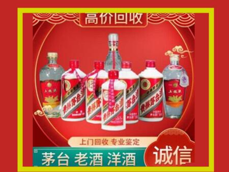 华池回收礼盒虫草怎么样？