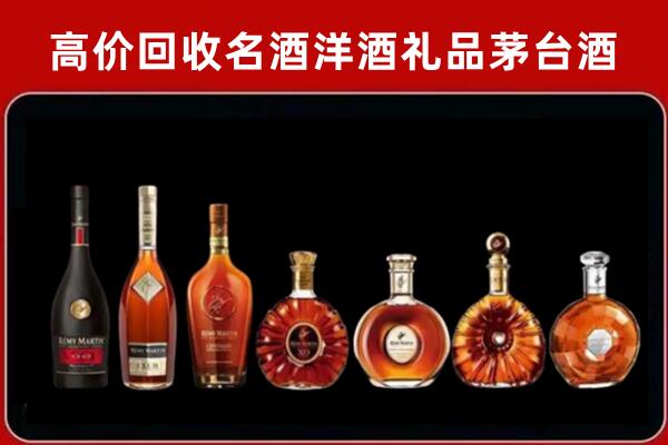 华池回收红酒的价格